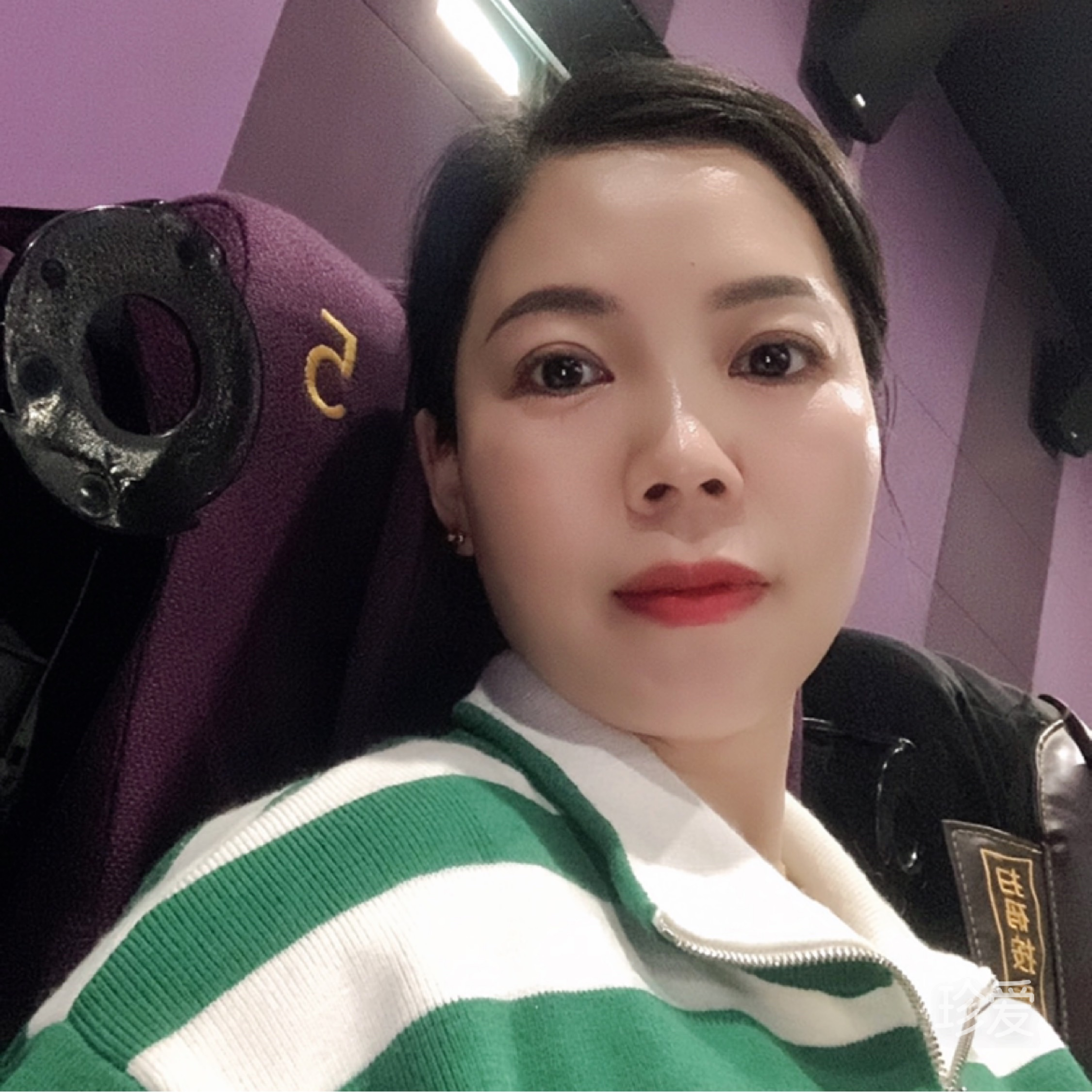 一份安定