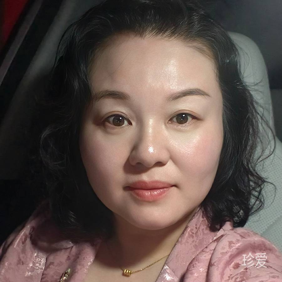 今生与你相约