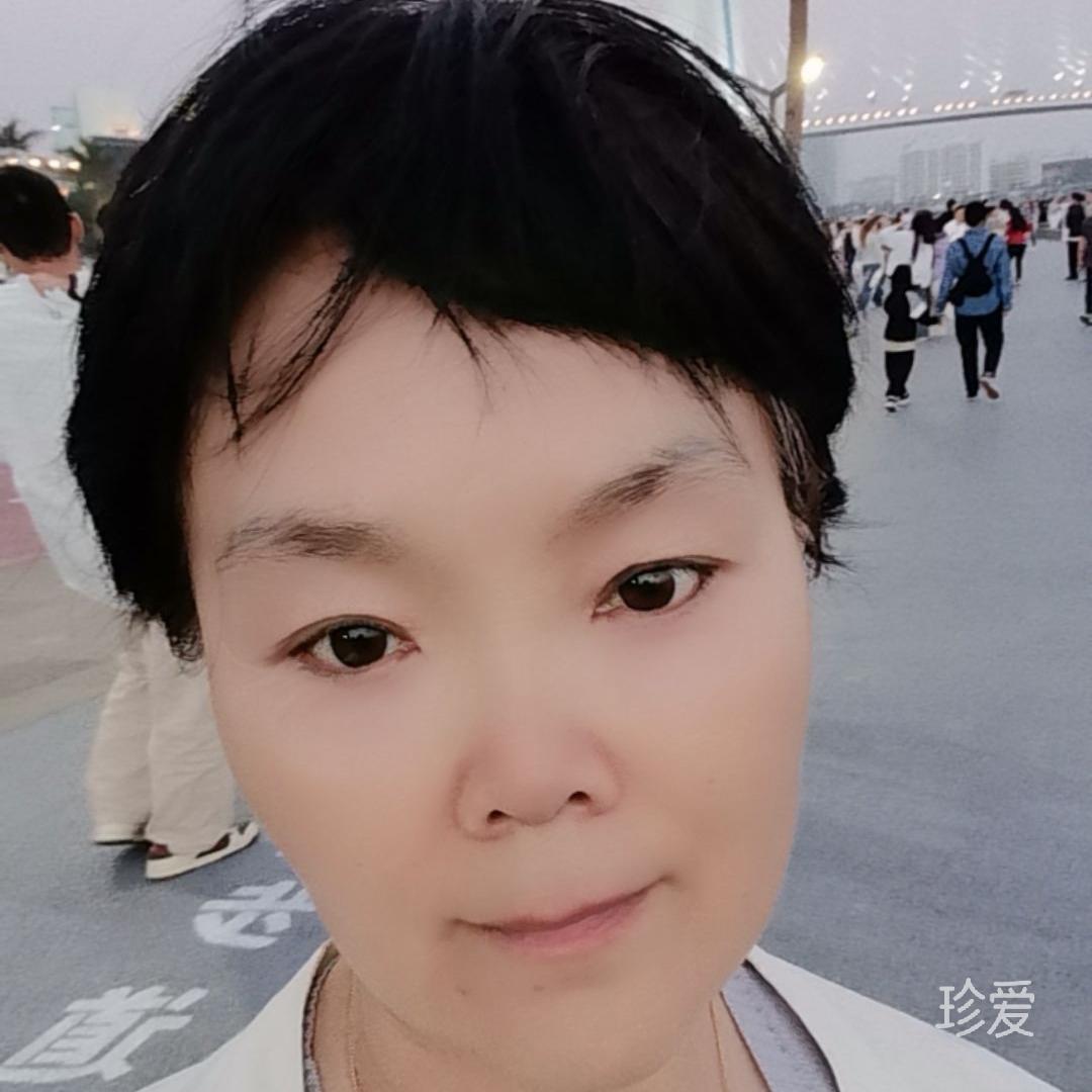 心心相遇