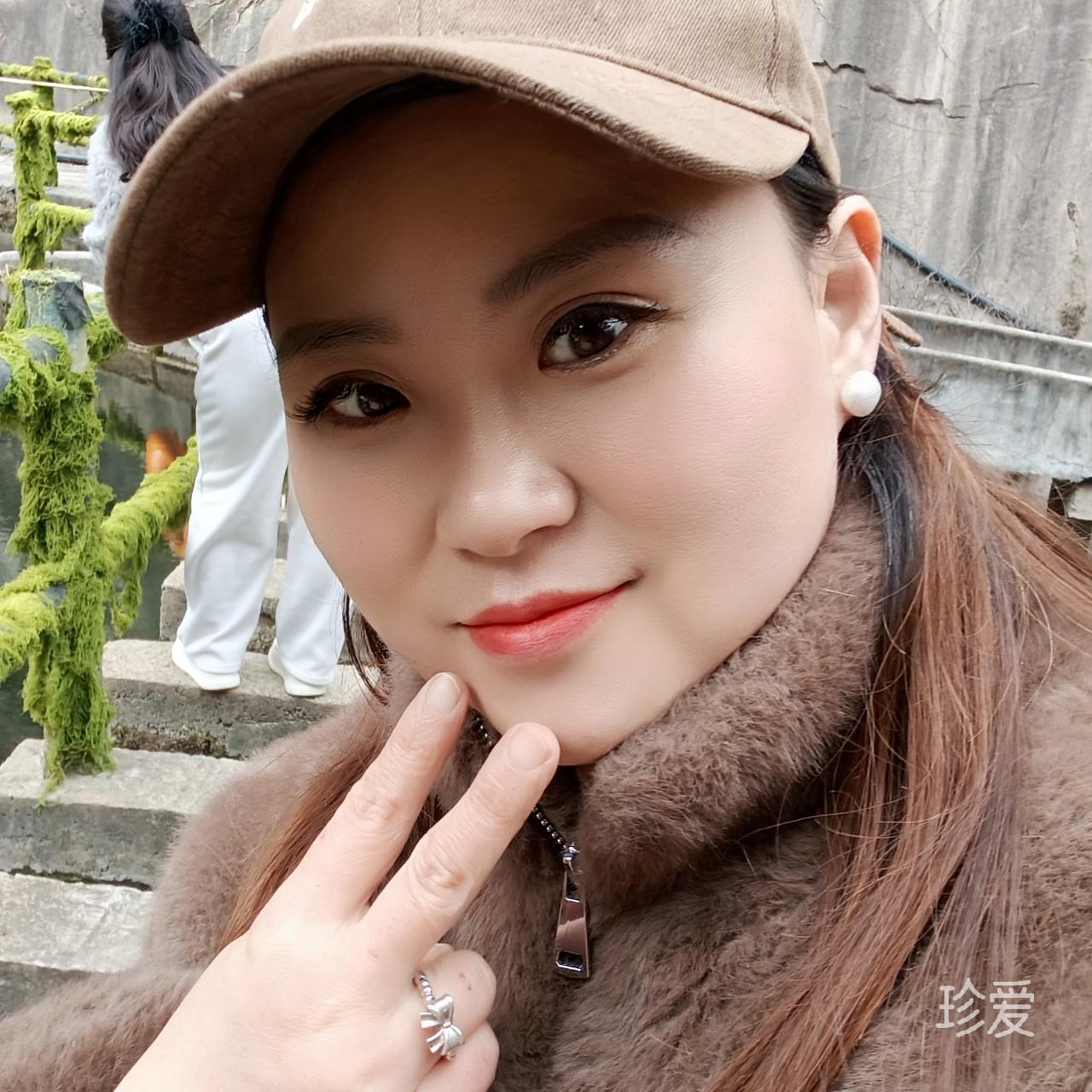 相依到老
