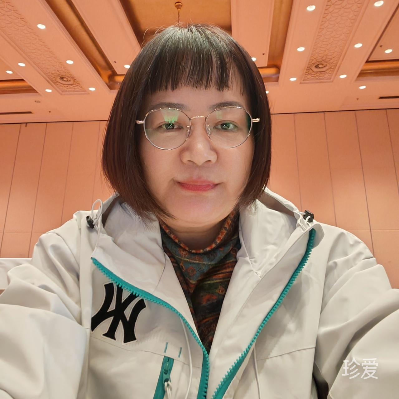 春子