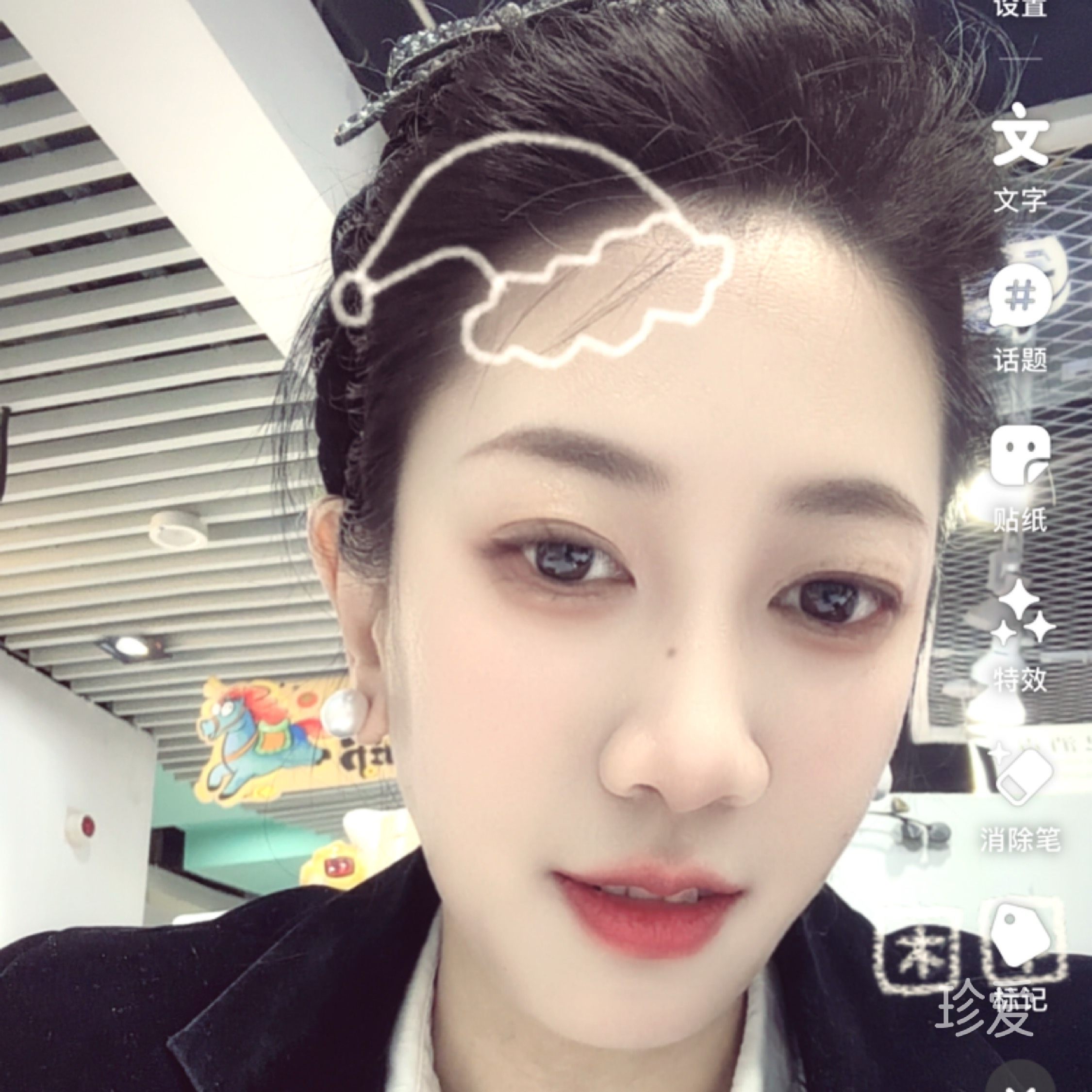一切会好