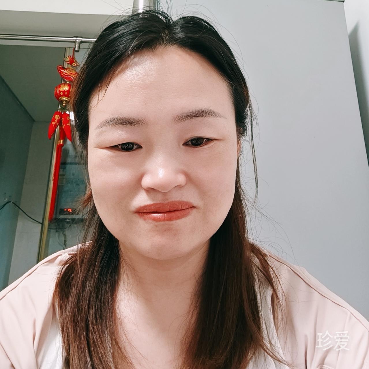 华年