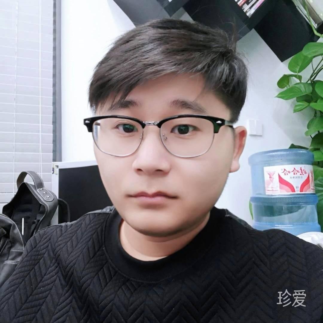 一斤藕半斤洞
