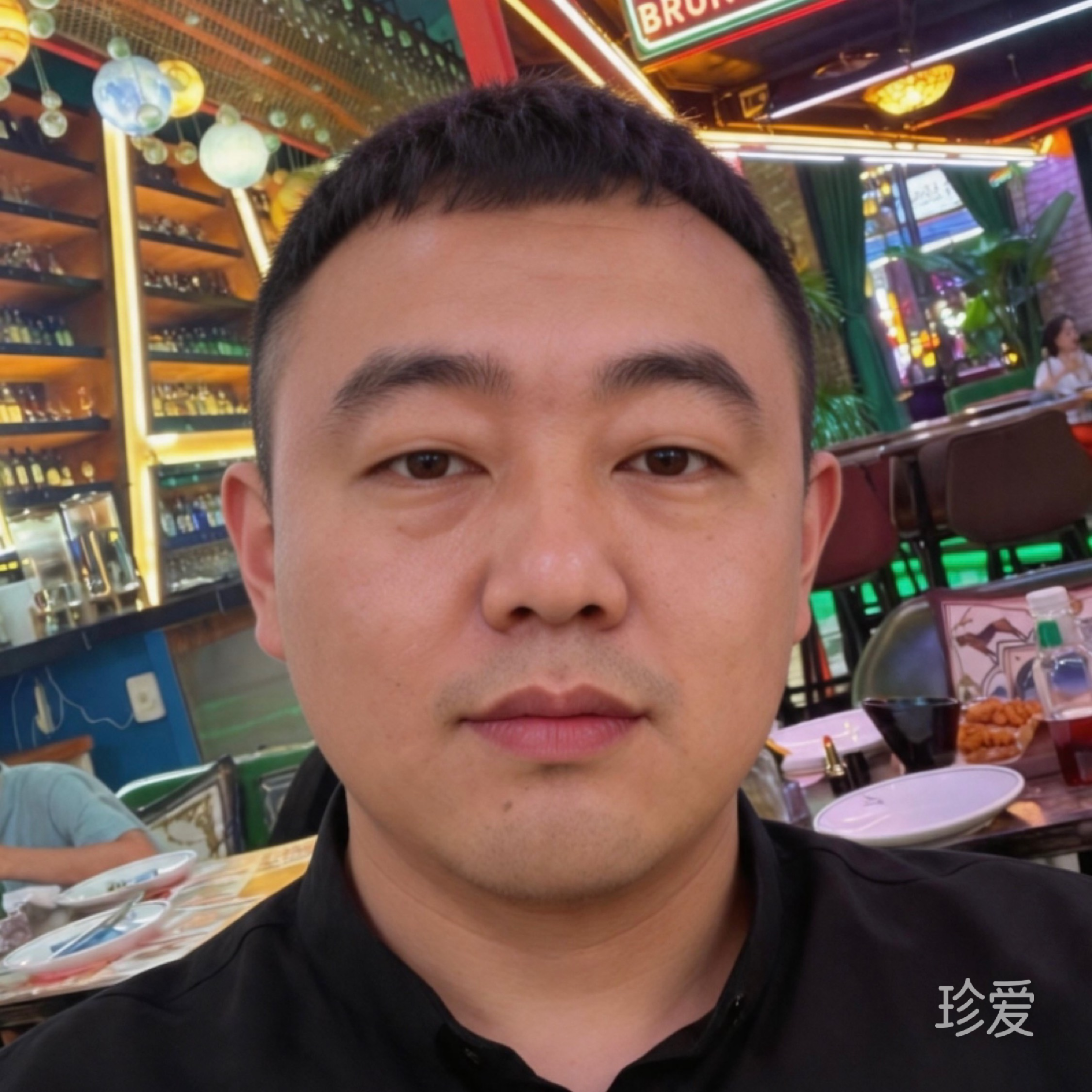 爱在阳光里