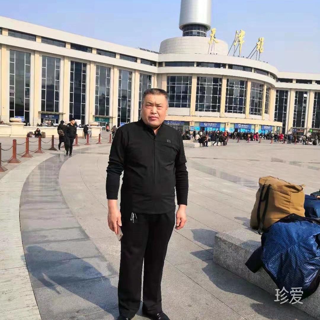 梦想起航一生有你