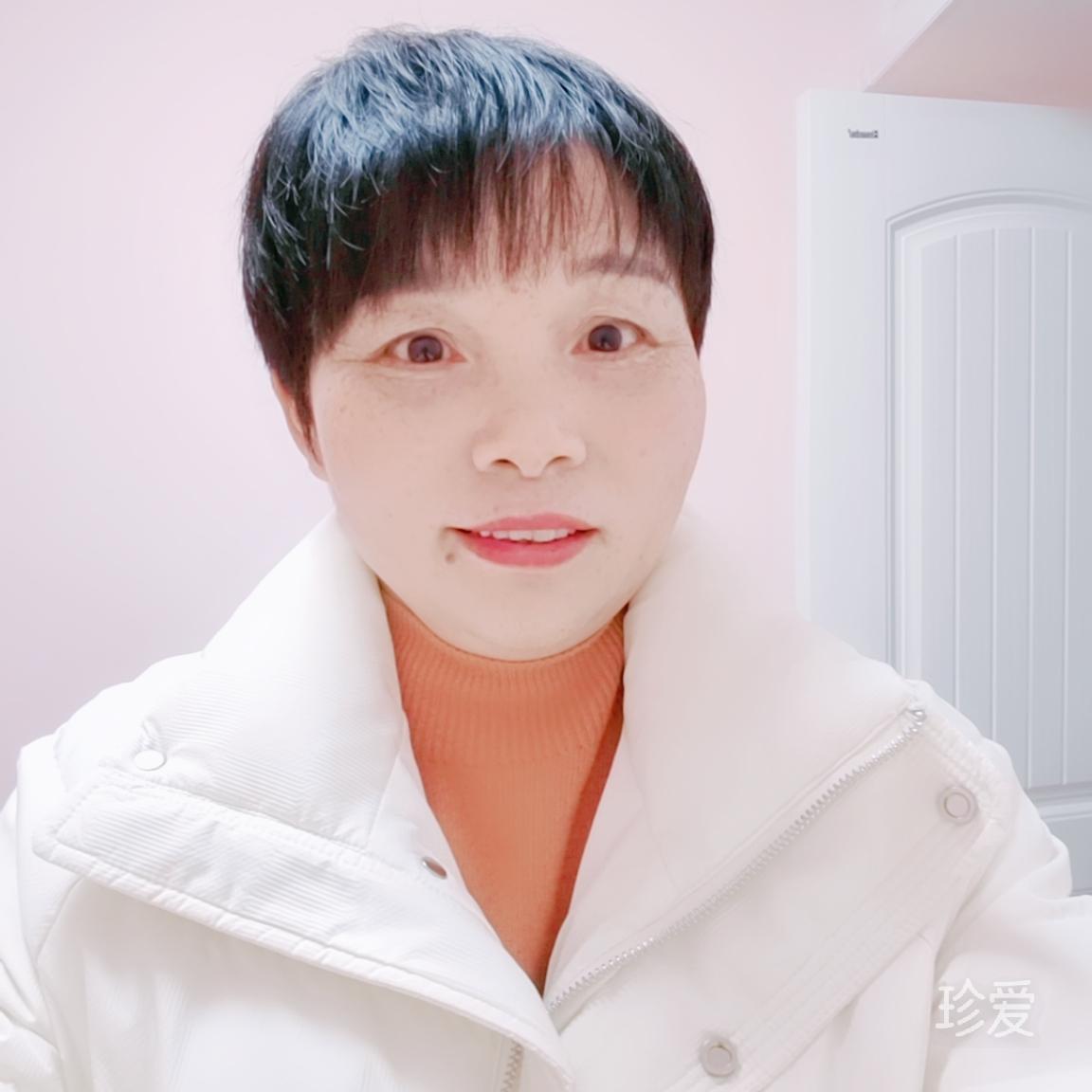 一輩子不是一陣子