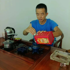 一顆塵埃