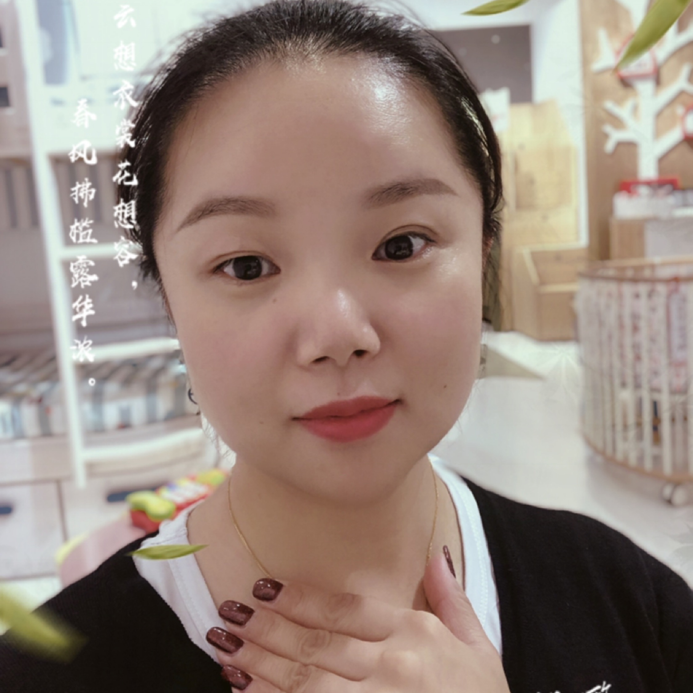 永远追不上的水瓶