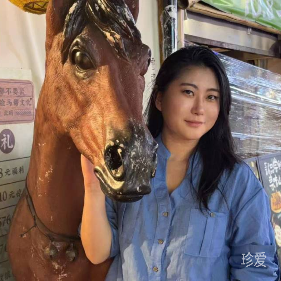 漏风的小棉袄