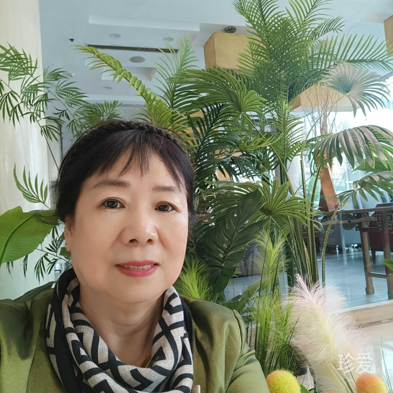 温婉