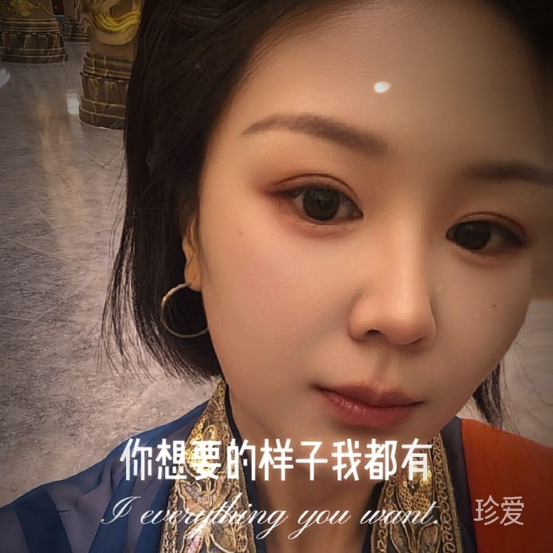 一路向南走