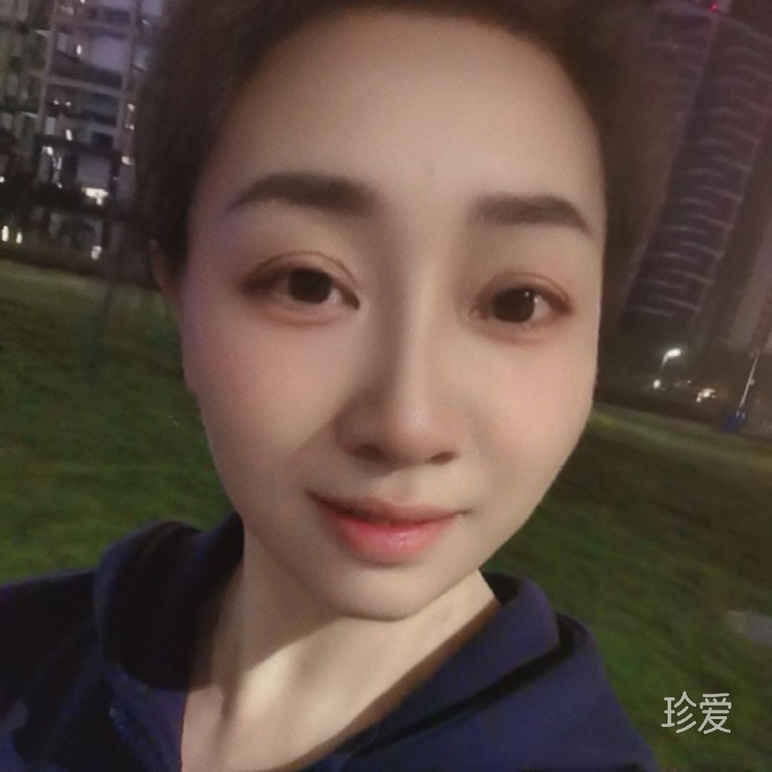 淡然