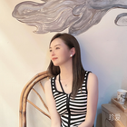 雅雅