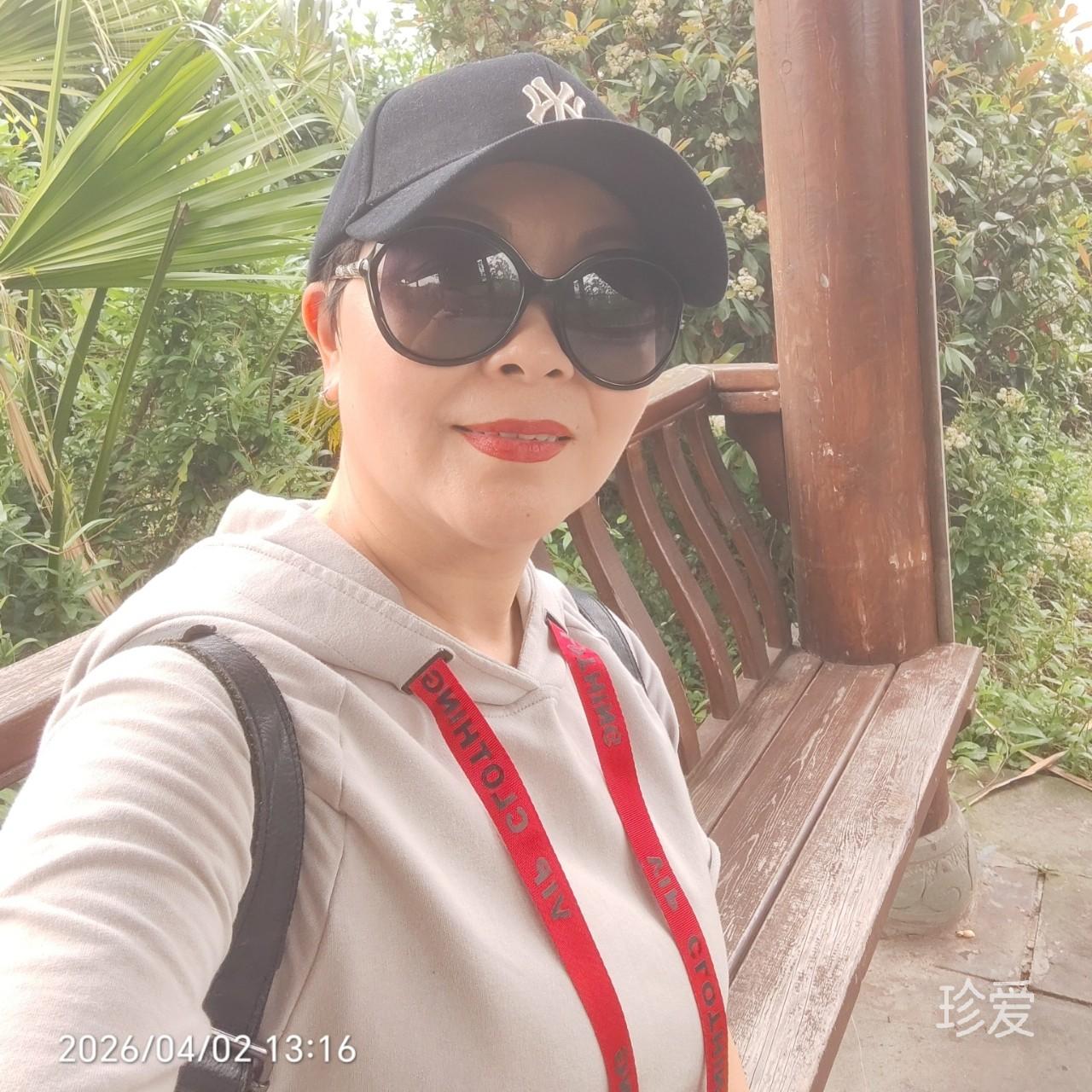 慢慢懂
