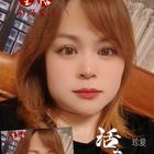 學會淡然