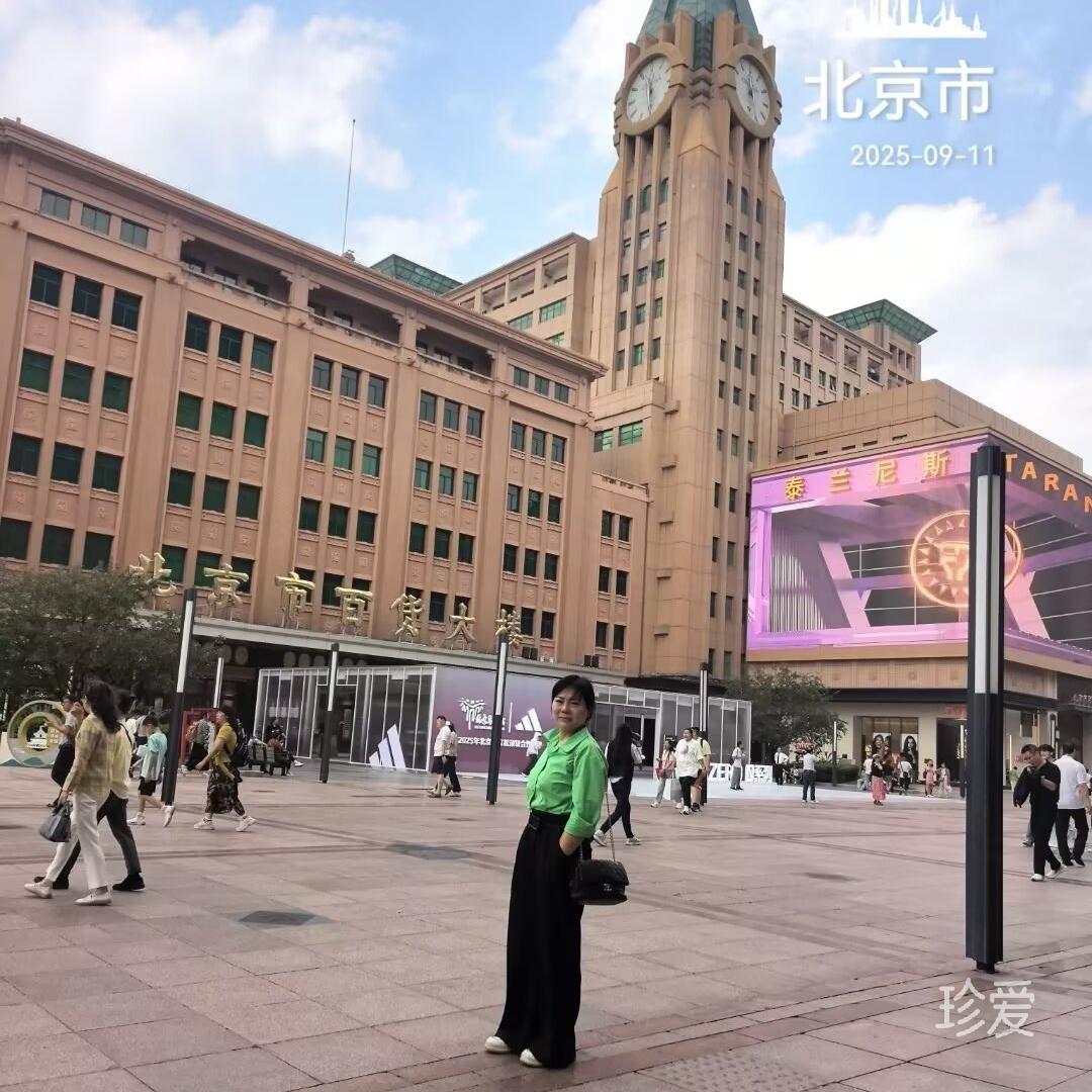 珍惜才有你