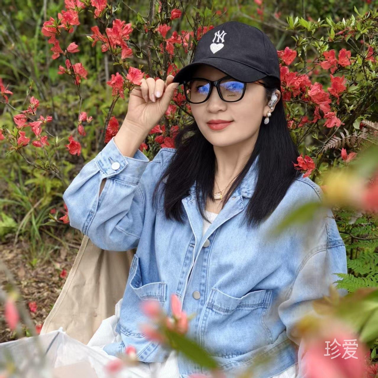 也许是你