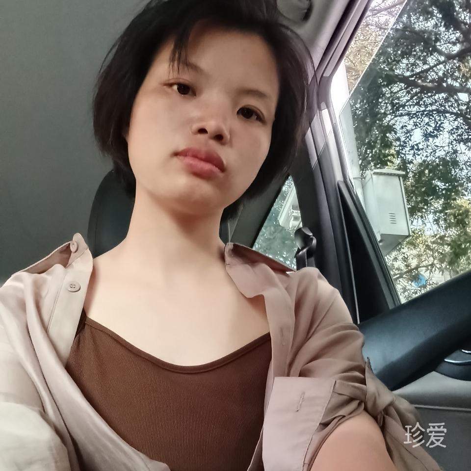有缘人彼此成就