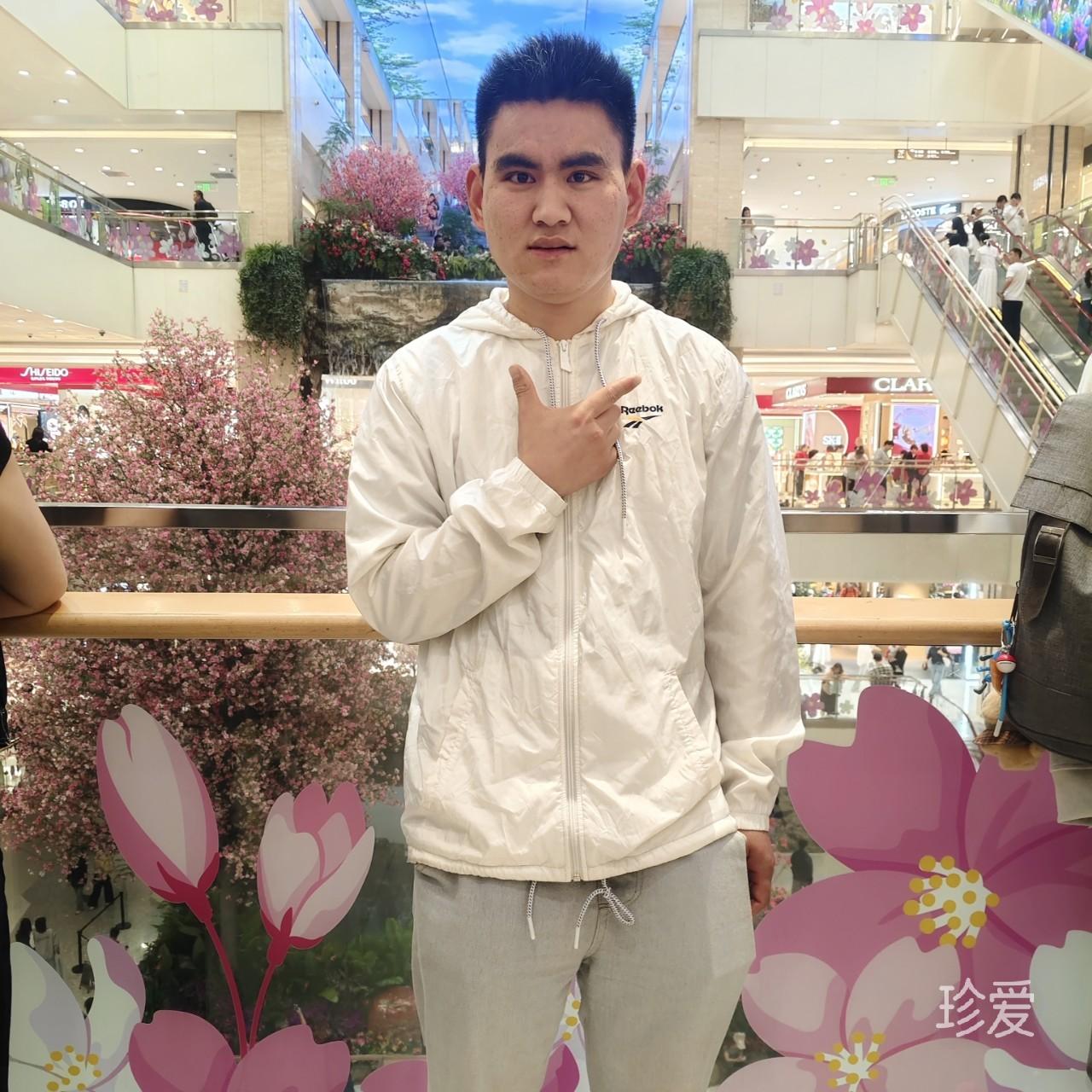 挣钱娶媳妇