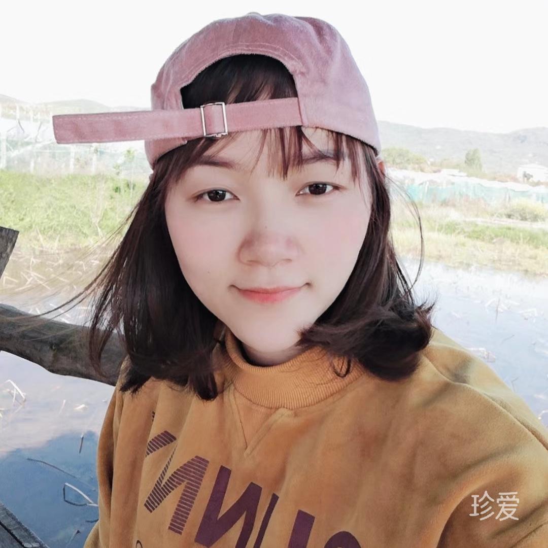 王楊慧子