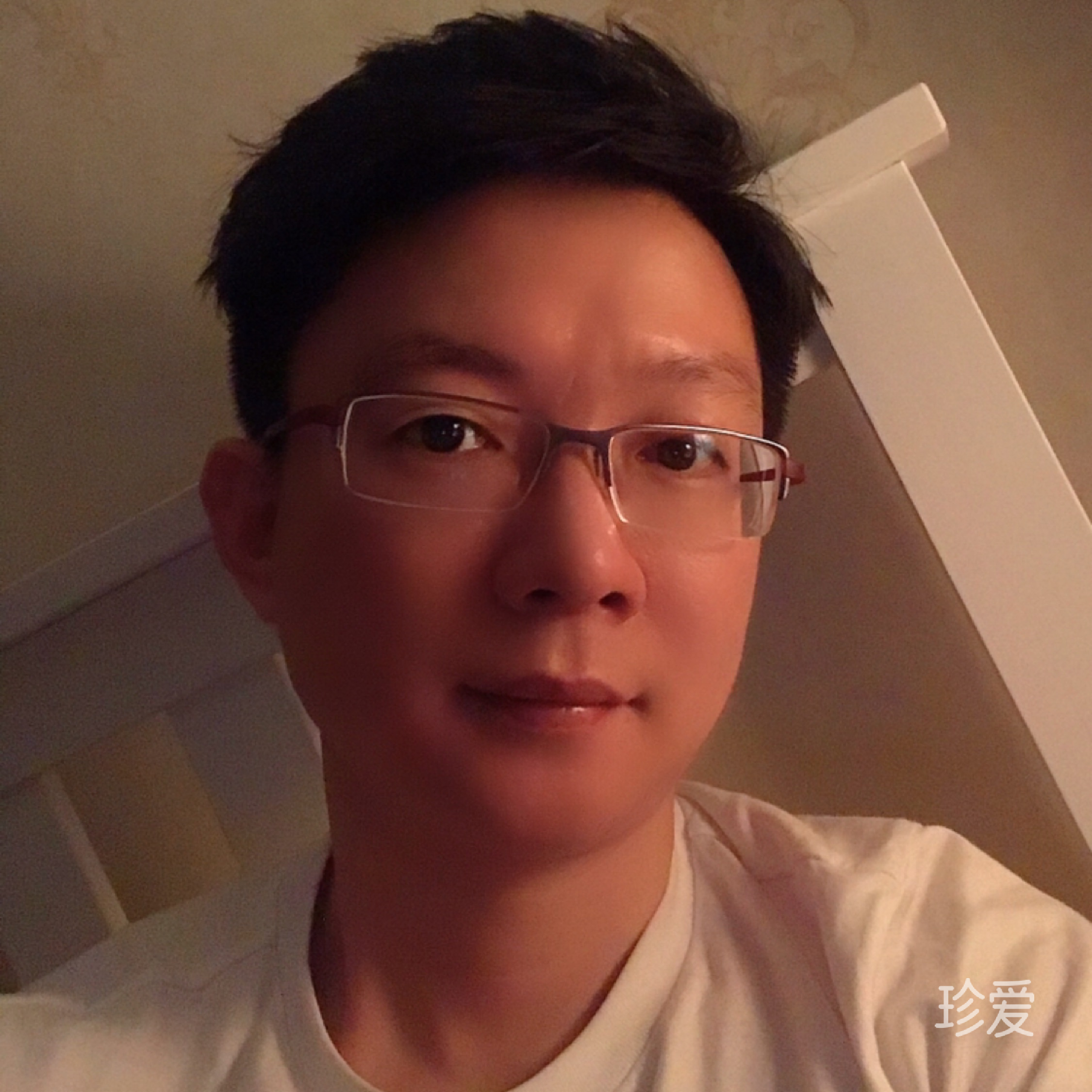 坚果