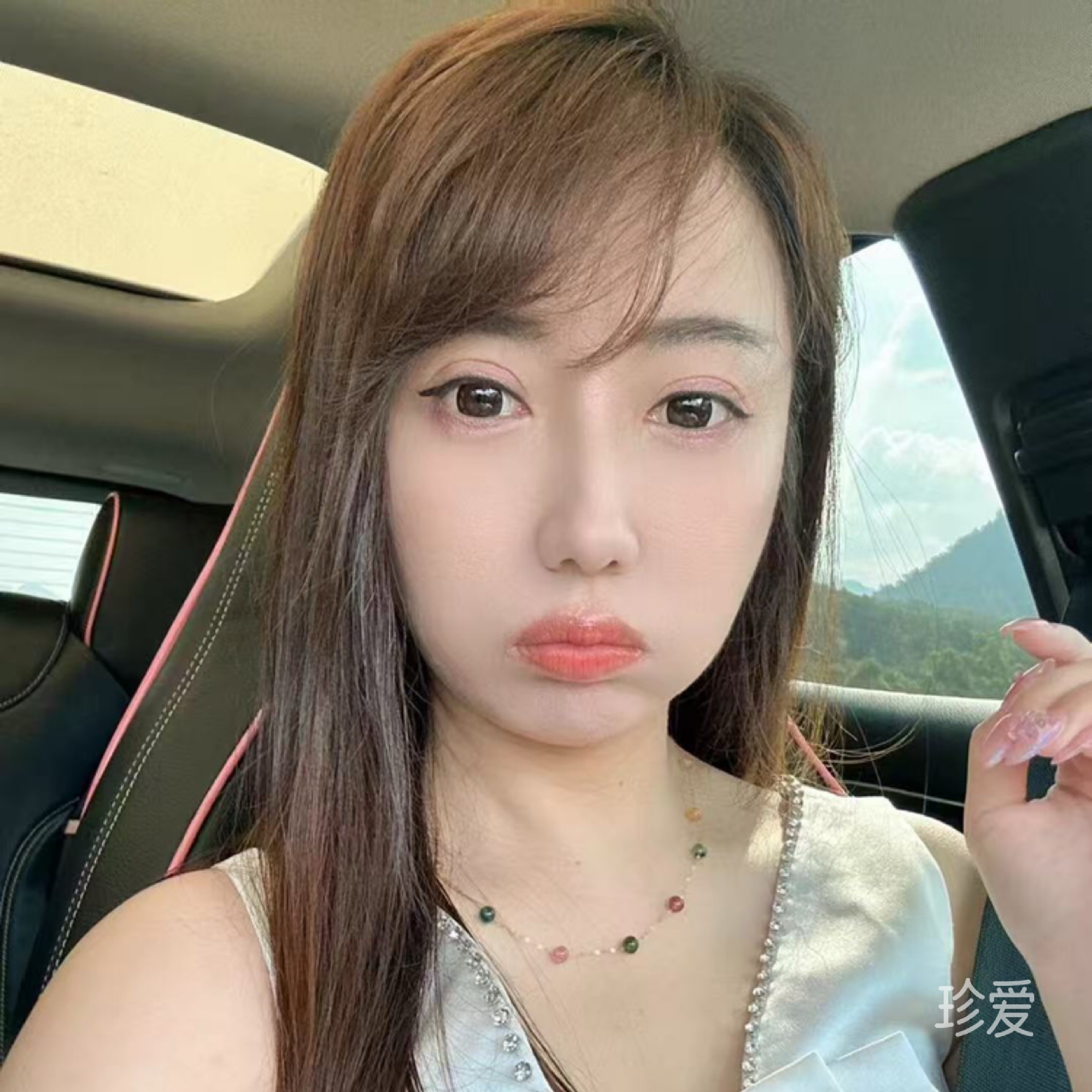 彩色