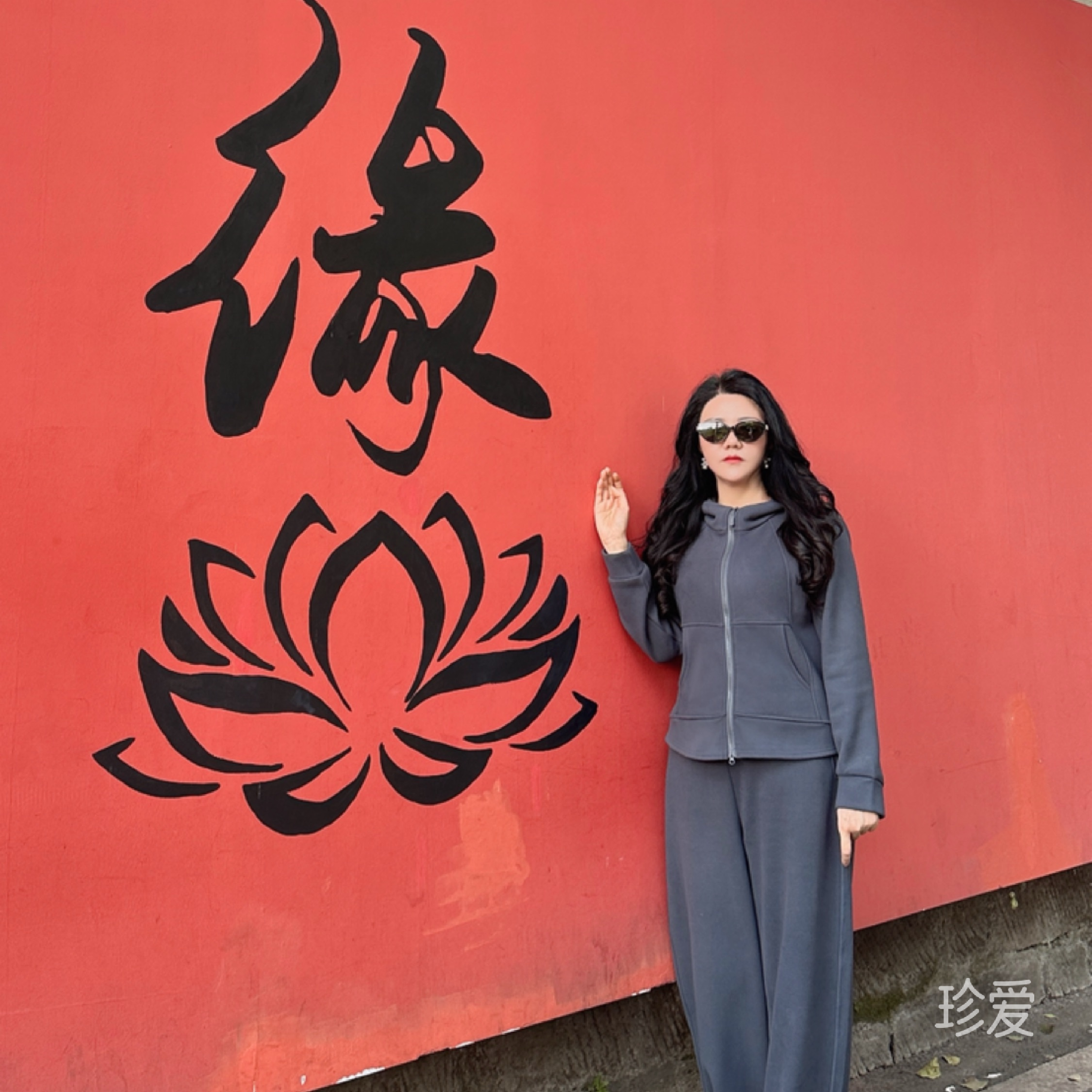 香水有毒