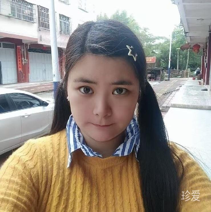 真心爱我的人