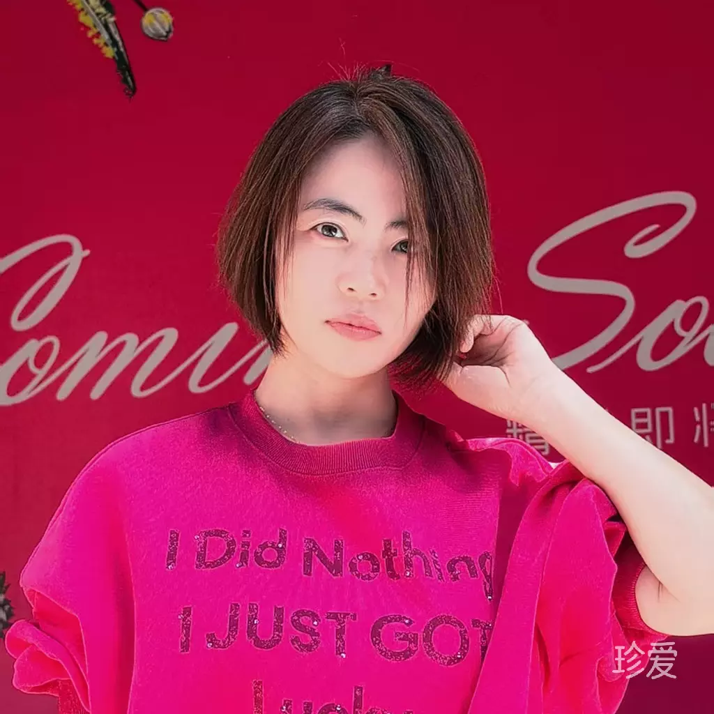 灰姑娘