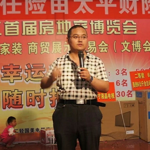 檸檬少年薄荷心