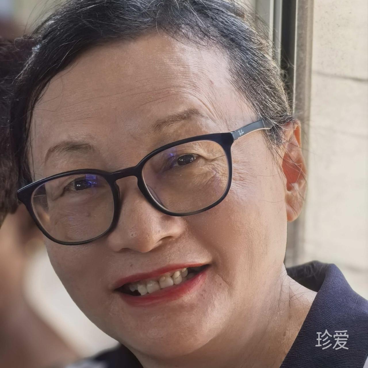 华华