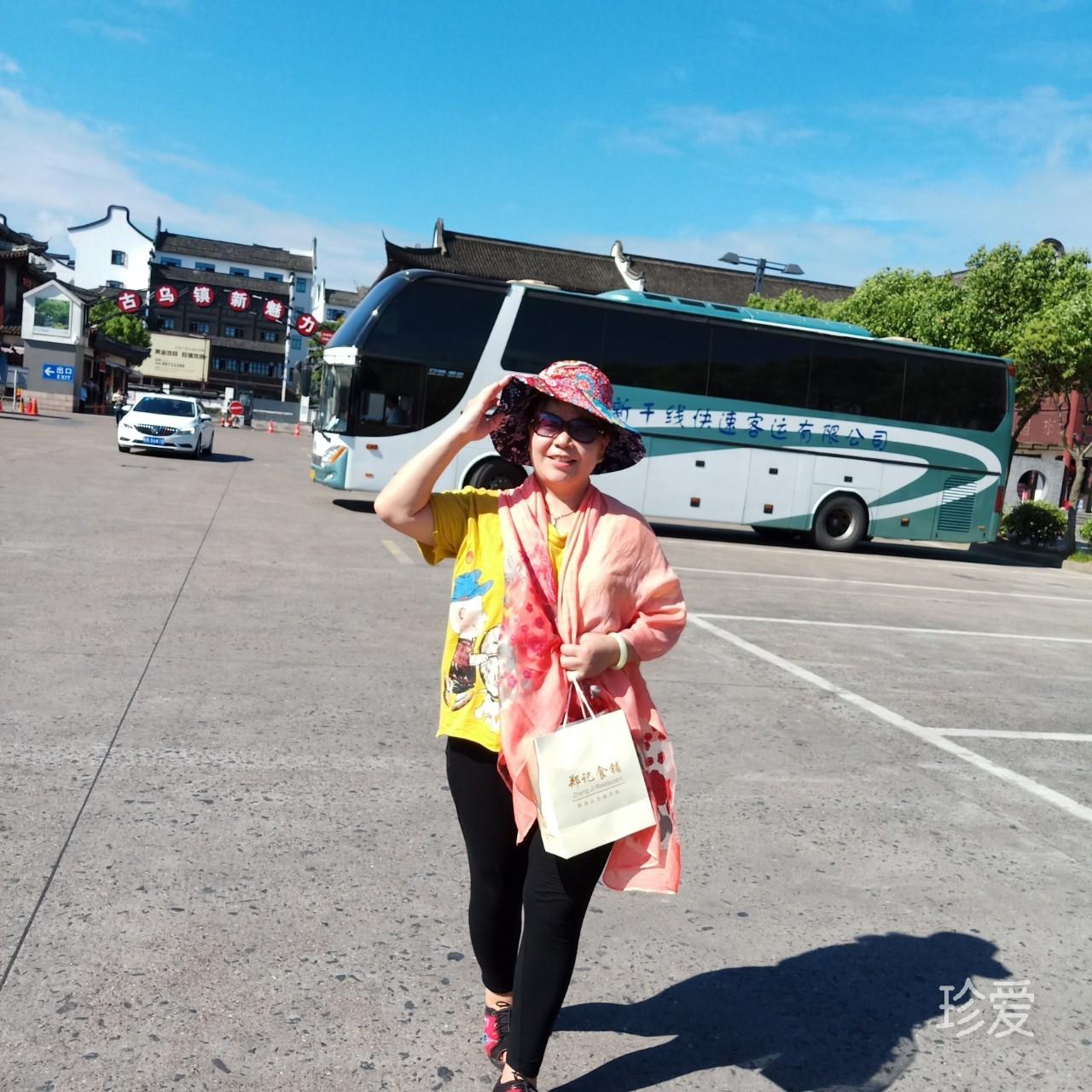 雾里看花