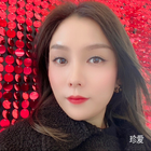娜么辣