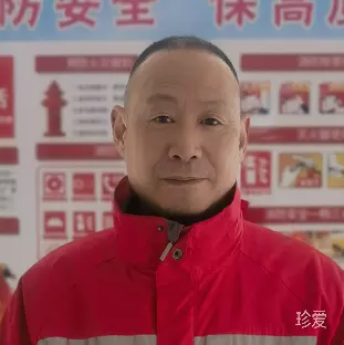 等风也等你