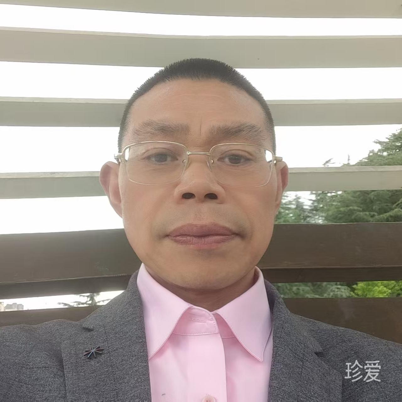 我爱你一生一世