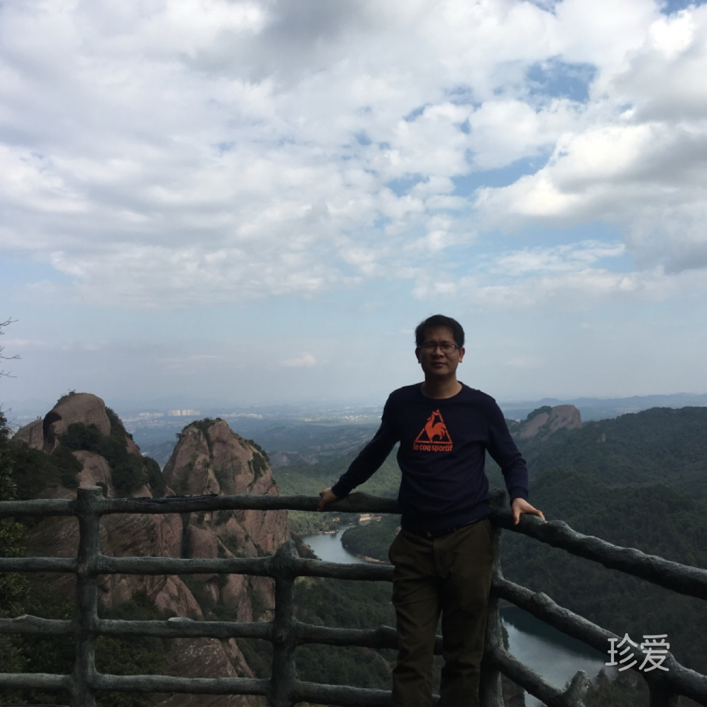 珍爱珍惜一生