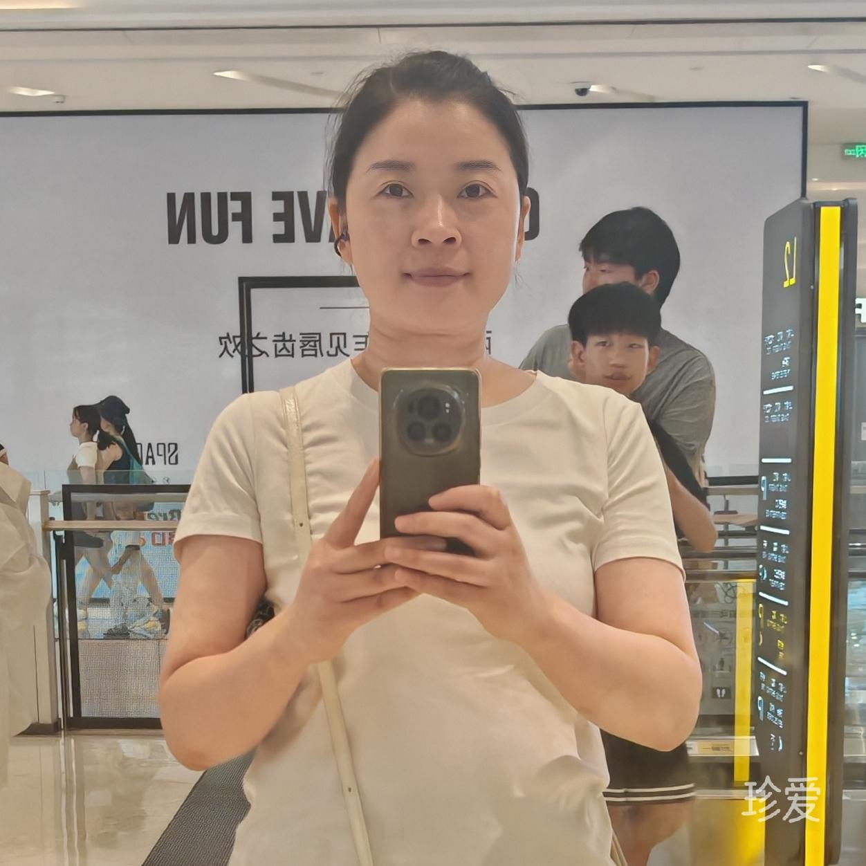 秋风暖意