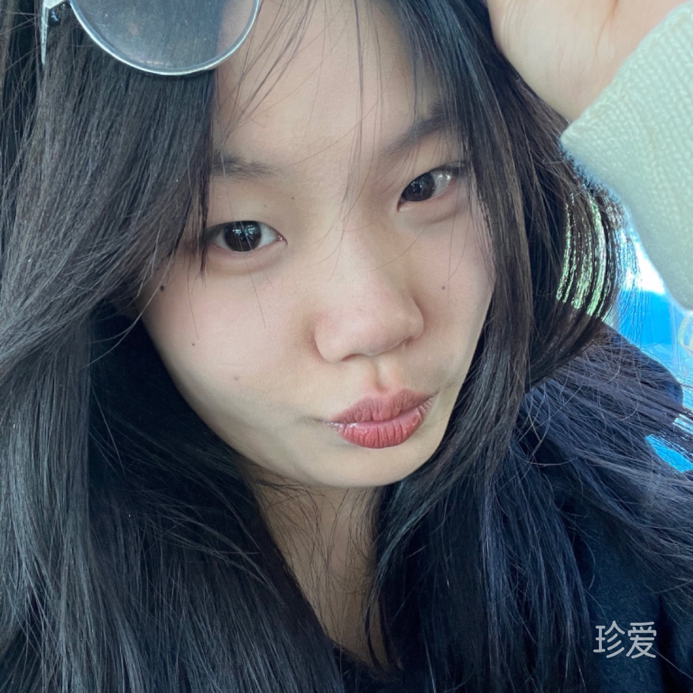 冰冷心事