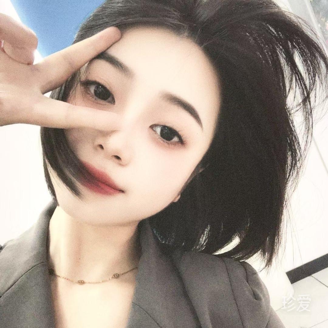 郁蓝