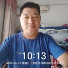 長(zhǎng)長(zhǎng)久久