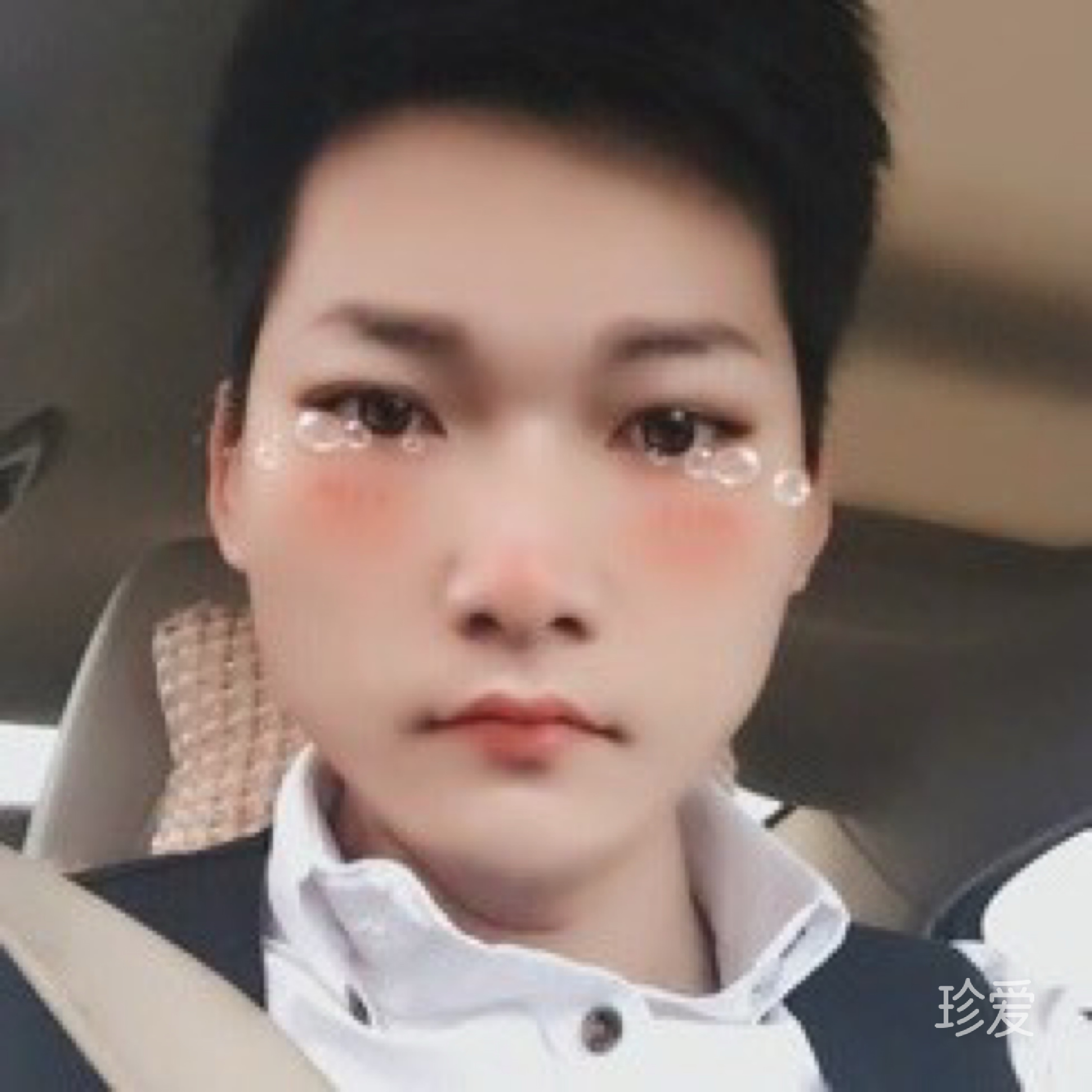 至尊宝