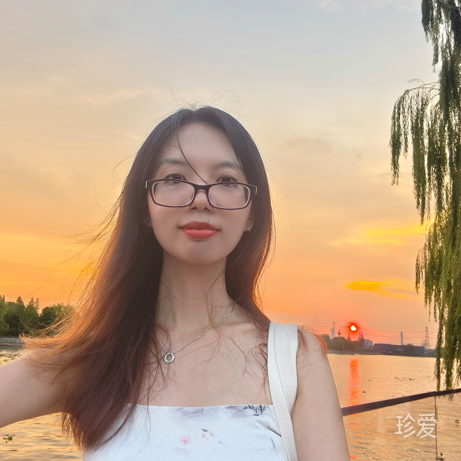 我的他，他的我