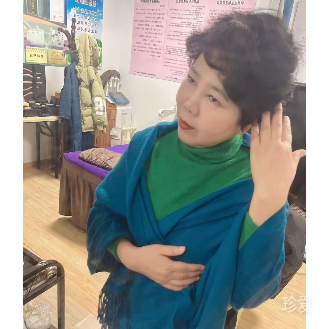 君子