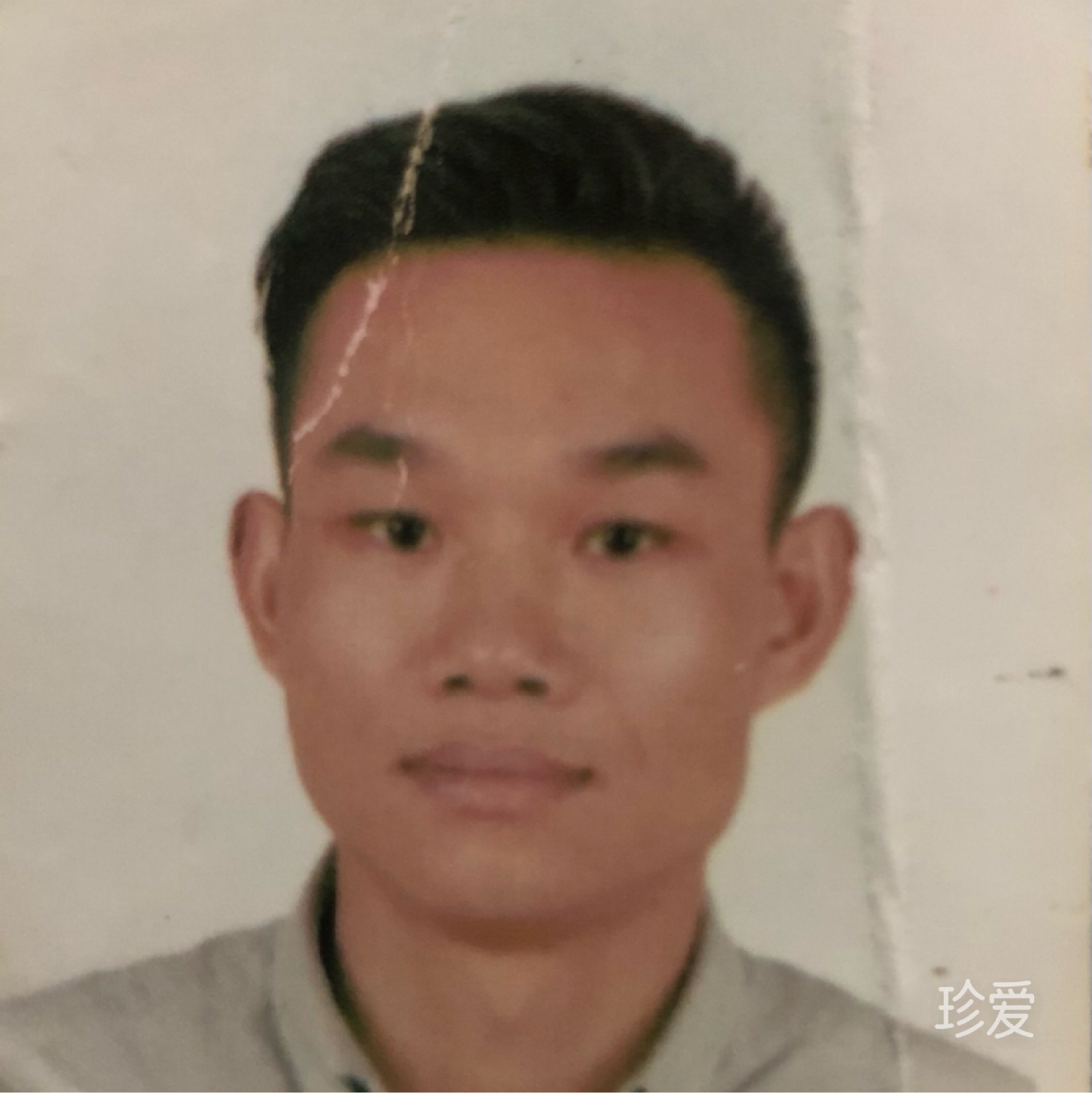 我是你的枪