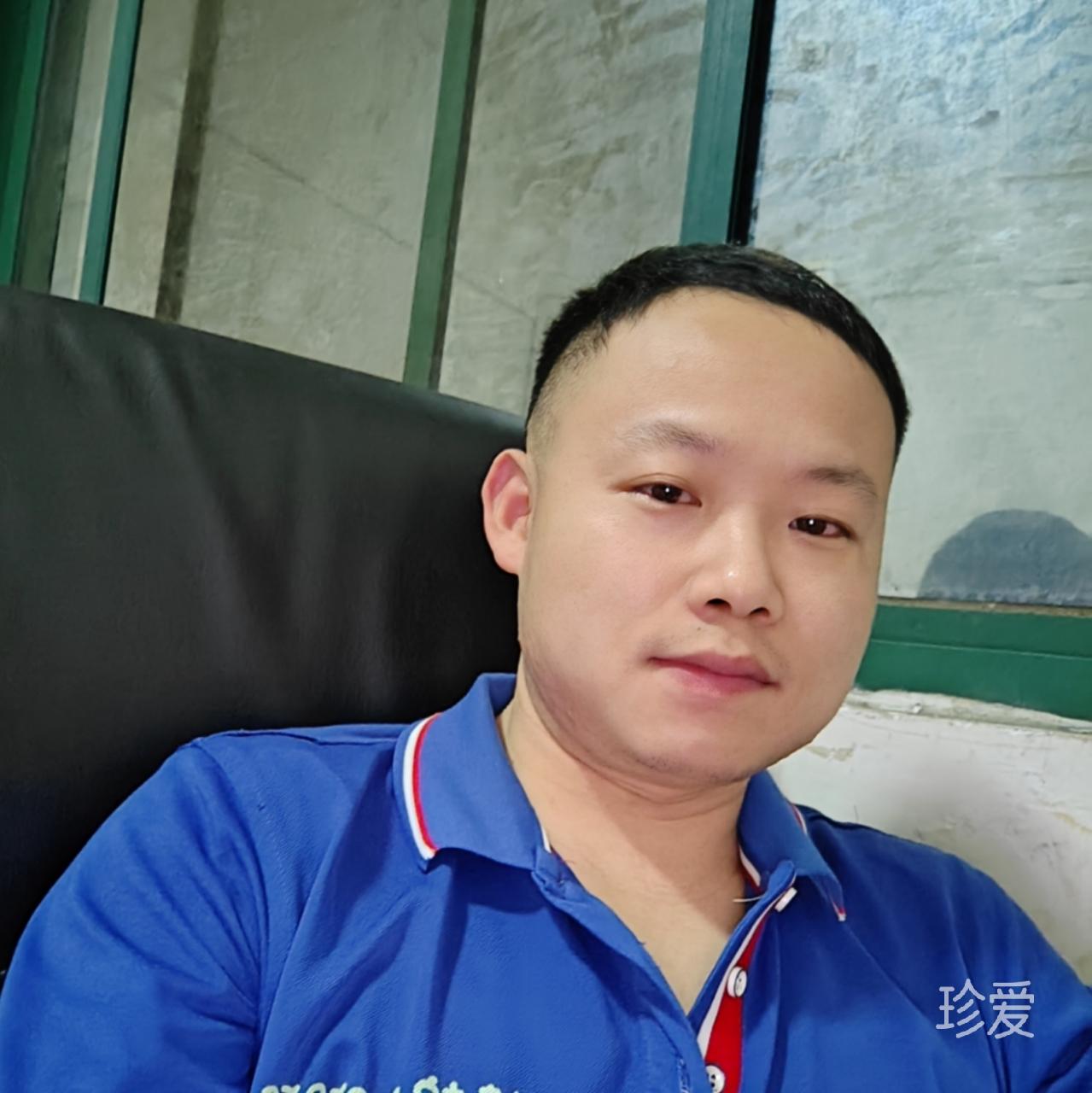 有个人