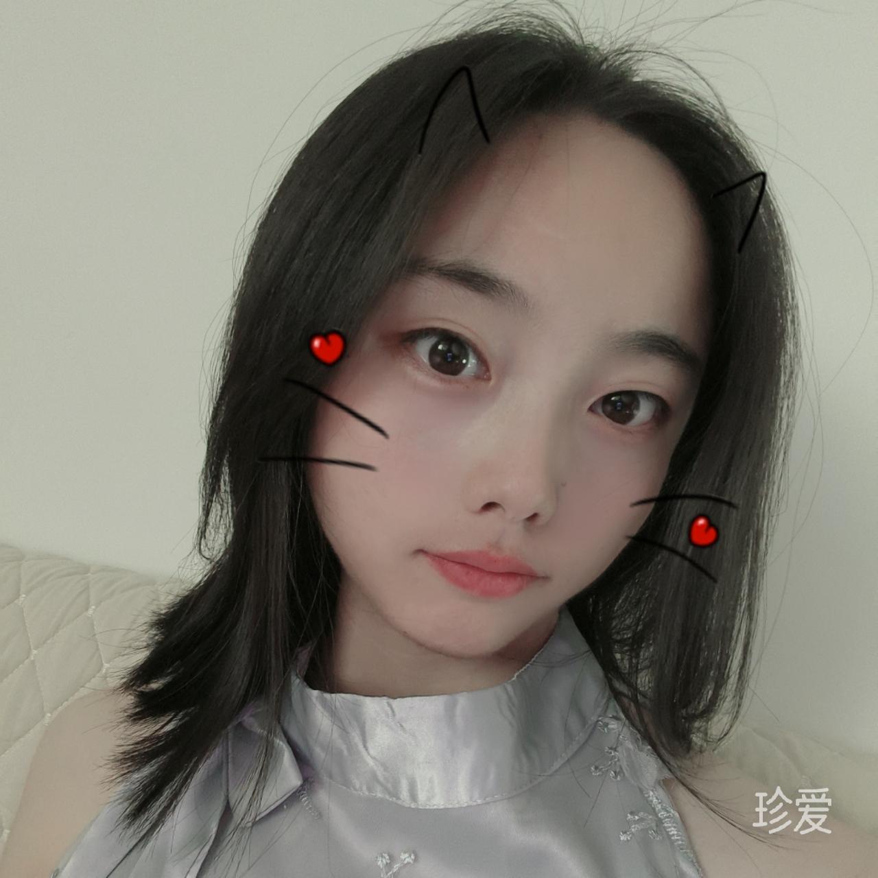 禾欢