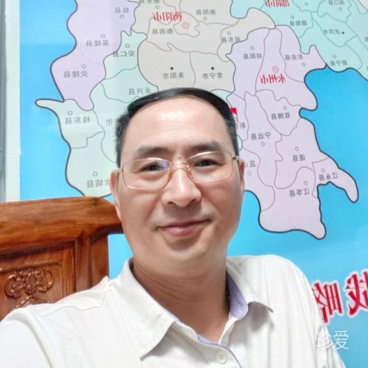 单身大叔