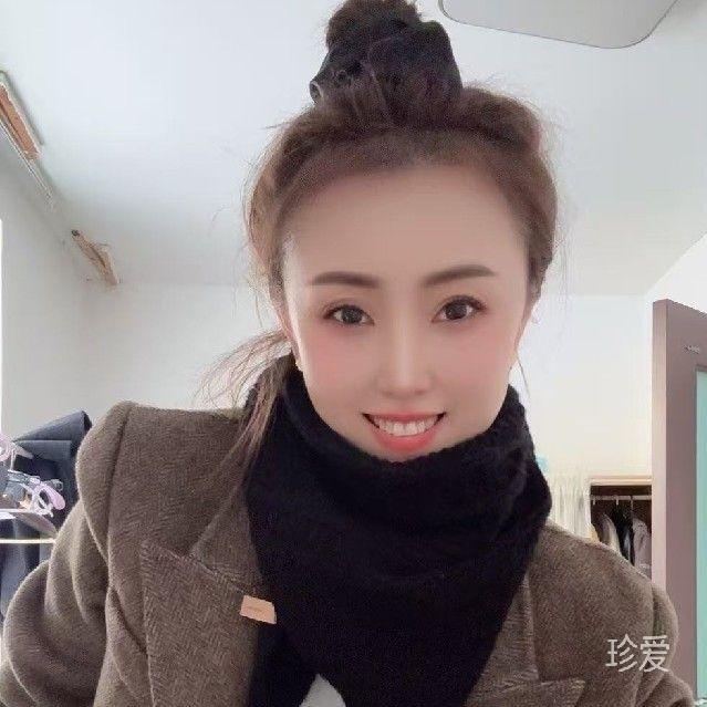 淼淼