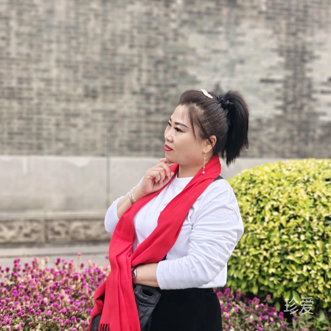 许我个未来